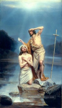 Le baptême du Christ Carl Heinrich Bloch Peinture à l'huile